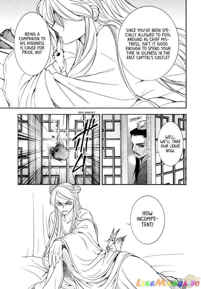 Yona of the Dawn Chapter 203 image 13_optimized